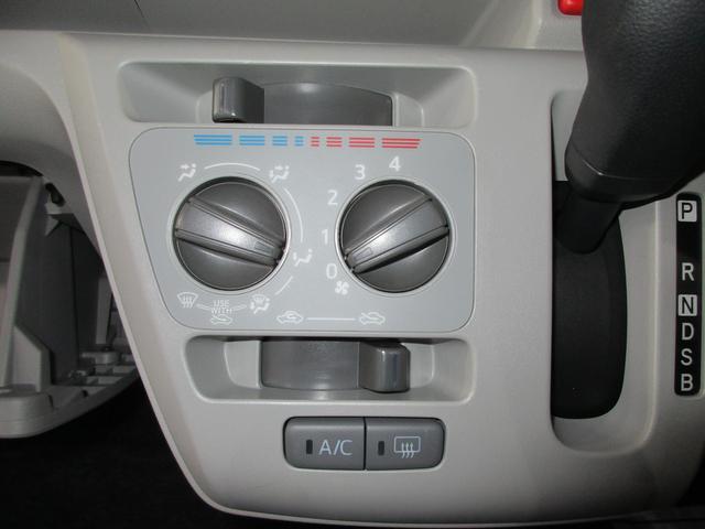 プレオプラス L(28枚目)