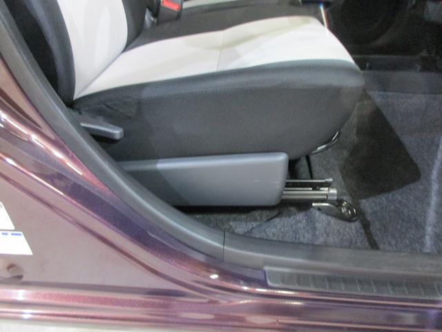 プレオプラス L(33枚目)