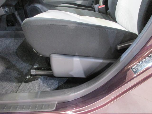 プレオプラス L(34枚目)