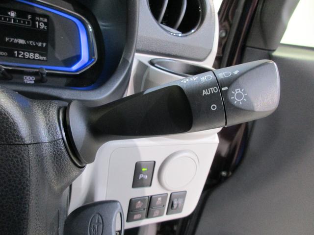 プレオプラス L(40枚目)