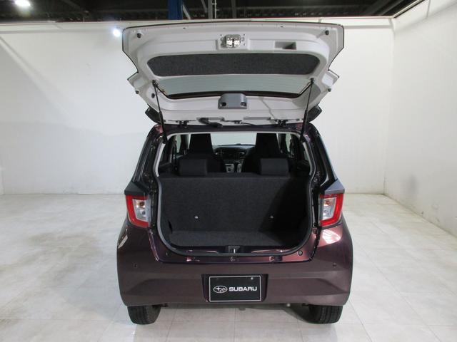 プレオプラス L(50枚目)