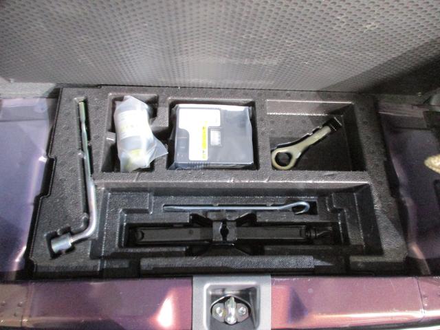 プレオプラス L(52枚目)