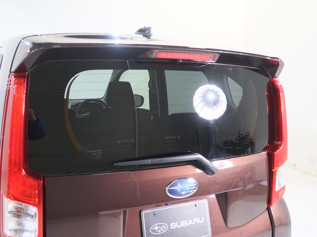 ���A�E�C���h�E�E�f�t�H�b�K�[�����I�d�M���̔M�ɂ���āA���A�K���X�̌��I���������Ď��E���N���A�ɂ��鑕���ŁA�����~��n��ŁA�K���X���������Ă��܂��Ƃ����Ƃ��ɂ��З͂𔭊����܂��B