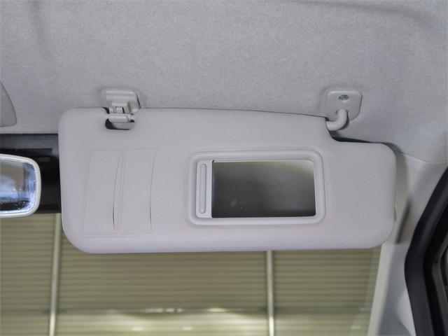 ῂ������������Ղ邱�Ƃ��ł���A�o�j�e�B�~���[�t���T���o�C�U�[�����I�o�j�e�B�~���[�͂����ς�g�����Ȃ݂��`�F�b�N����̂ɍœK�ł��B