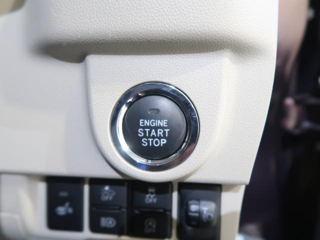 �{�^������ŃG���W���n���A�v�b�V���X�^�[�g�I�A�N�Z�X�L�[���g�т��Ă���΁A�u���[�L�y�_���𓥂݂Ȃ���{�^�������������ŁA�G���W���̎n������y�ɁA�X�}�[�g�ɍs���܂��B