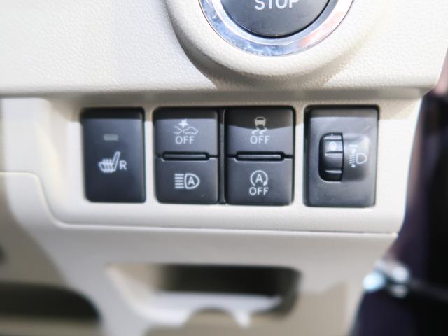 �C���~�l�[�V�����R���g���[���_�C������e��X�C�b�`���X�b�L���ƓZ�߂��Ă��܂��B