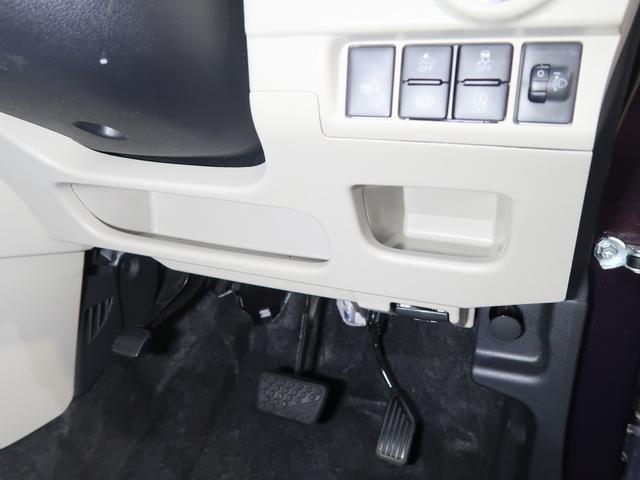 �X�e�A�����O�R�������ɂ̓C���p�l�A���_�[�g���C�𑕔����Ă���܂��B