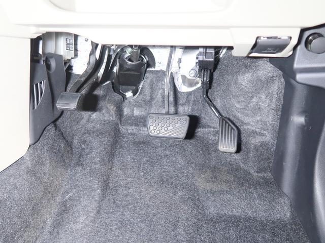 ���ݍ��݂₷���݂艺�����̃t�b�g�y�_���I