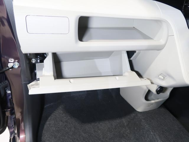 �Ԍ��؂Ȃǂ̏��ޓ���Ƃ��Ċ��p�ł����Ԏ��[�A�O���[�u�{�b�N�X�I