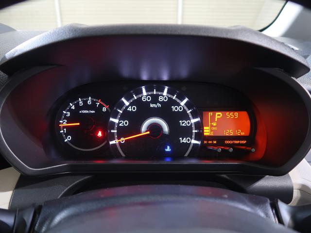 �C���t�H���[�V�����f�B�X�v���C�t�����~�l�Z���g���[�^�[�B�E���ɂ͉t���f�B�X�v���C��������A�h���C�r���O�̊�{����\�����܂��B