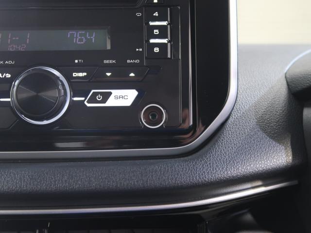 �`�t�w�̓��͒[�q�𑕔����Ă��܂��̂ŁA�X�}�z��|�[�^�u���I�[�f�B�I��ڑ����Ẳ��y�Đ����\�ł��B