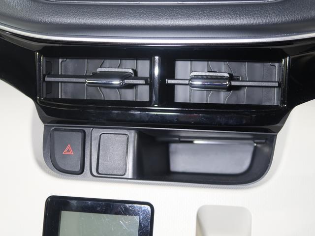 �I�[�f�B�I�p�l���̉��ɂ̓n�U�[�h�X�C�b�`�ƃC���p�l�Z���^�[�g���C���������܂��B