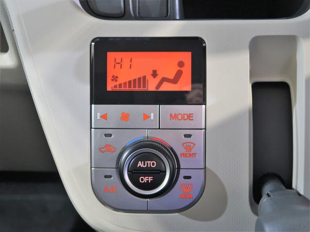 ���������K�ɕۂI�[�g�G�A�R���B���삵�₷���v�b�V�����R���g���[���p�l���ł��B