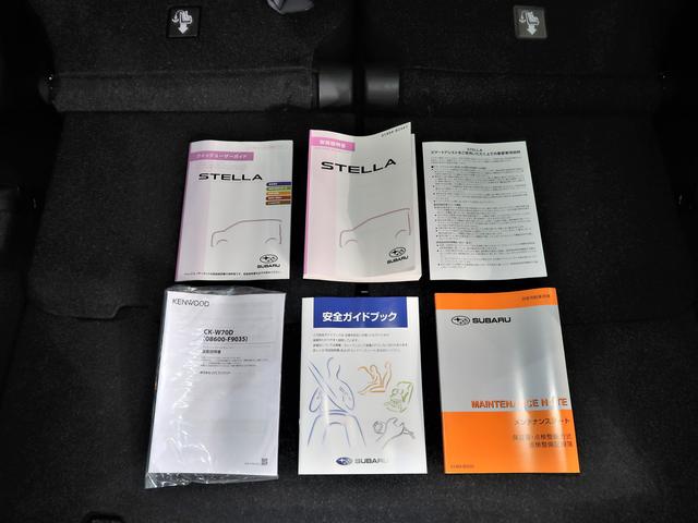 �V�Ԏ��戵�������ƕۏ؏�����܂��I�@�X�ɔF�蒆�ÎԂ̕ۏ؂�t���Ă̂��n���ł��B