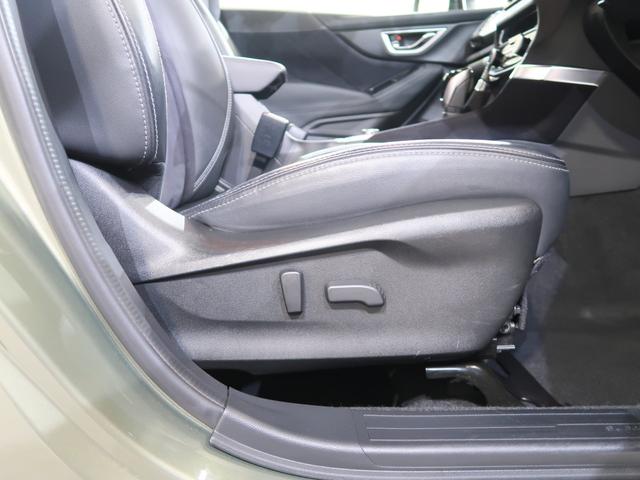 フォレスター ＳＰＯＲＴ　ＥｙｅＳｉｇｈｔ搭載車（38枚目）