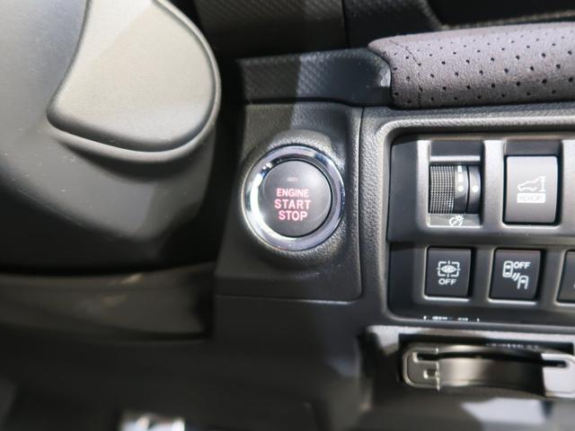 フォレスター ＳＰＯＲＴ　ＥｙｅＳｉｇｈｔ搭載車（50枚目）