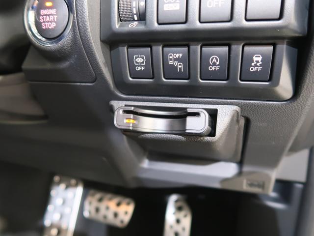 フォレスター ＳＰＯＲＴ　ＥｙｅＳｉｇｈｔ搭載車（52枚目）