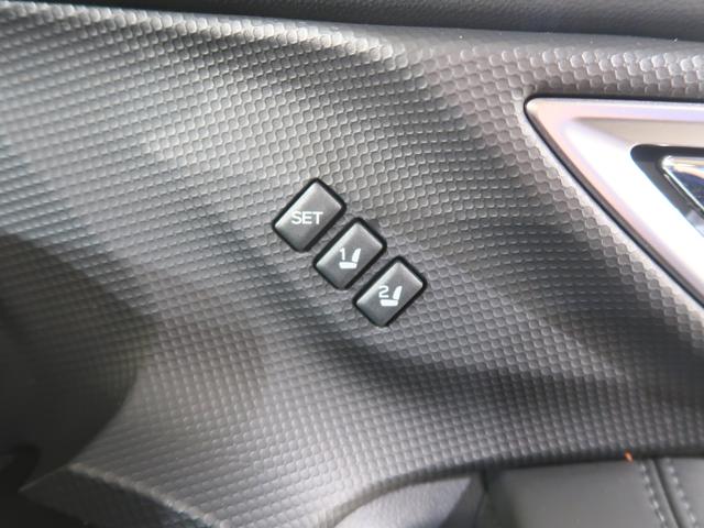 フォレスター ＳＰＯＲＴ　ＥｙｅＳｉｇｈｔ搭載車（53枚目）