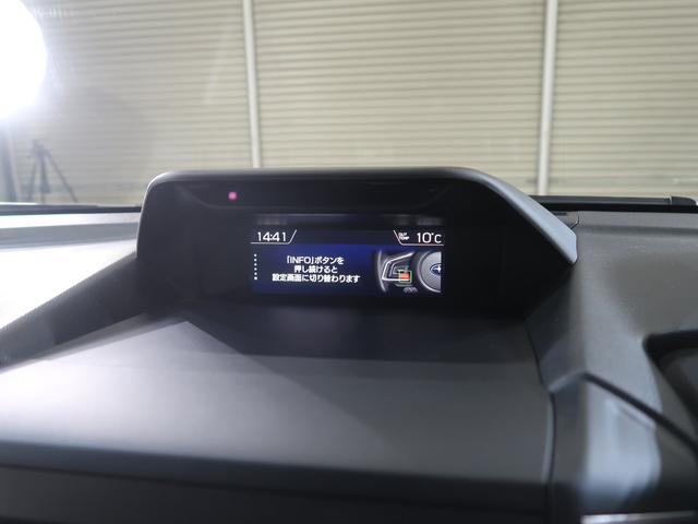 フォレスター ＳＰＯＲＴ　ＥｙｅＳｉｇｈｔ搭載車（58枚目）