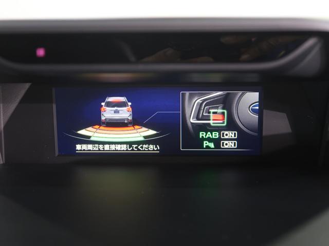 フォレスター ＳＰＯＲＴ　ＥｙｅＳｉｇｈｔ搭載車（64枚目）