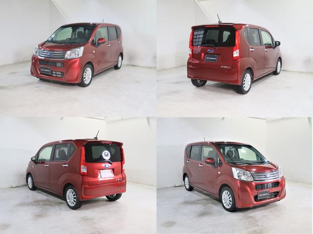 �r�t�a�`�q�t�F�蒆�ÎԂł͓Ǝ��̌��������݂����u�܂�����N���[�j���O�v��S�ԂɎ��{���Ă���܂��B