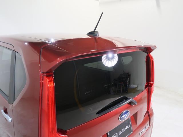 �o�b�N�h�A�㕔�̓X�^�C���b�V���ȃX�|�C���[�`��ɂȂ��Ă��܂��B