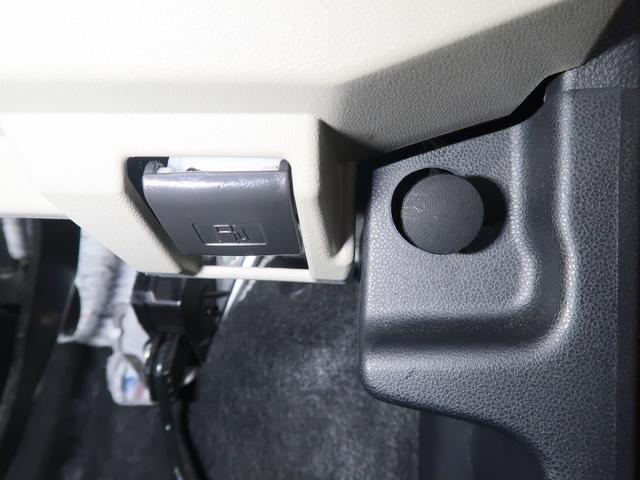 �������͍����̃��o�[�������ĊJ���Ă��������B�E���̃��o�[�̓{���l�b�g�I�[�v�i�[�ł��B