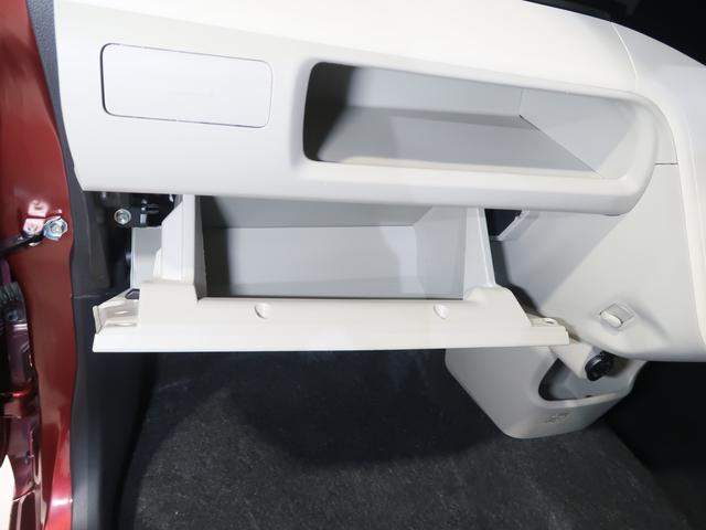 �Ԍ��؂Ȃǂ̏��ޓ���Ƃ��Ċ��p�ł����Ԏ��[�A�O���[�u�{�b�N�X�I