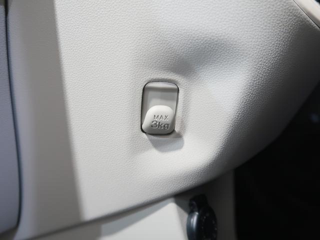 �O���[�u�{�b�N�X���ɂ̓��W�܂Ȃǂ��|����̂ɕ֗��ȃR���r�j�t�b�N����������Ă��܂��B