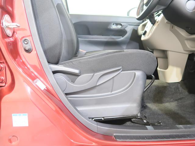 �^�]�Ȃ͎蓮�ŃV�[�g�X���C�h�A�V�[�g�o�b�N�p�x�A�V�[�g���̒������ł��܂��B