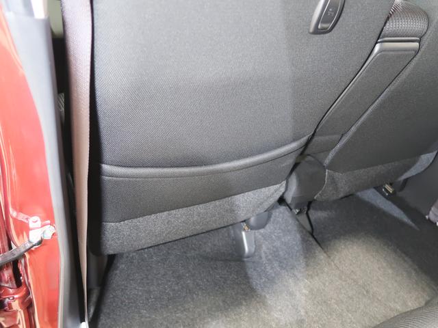 ����ȃV�[�g�o�b�N�����ɂ͒n�}��G���Ȃǂ����[�ł����^�|�P�b�g����������Ă��܂��I