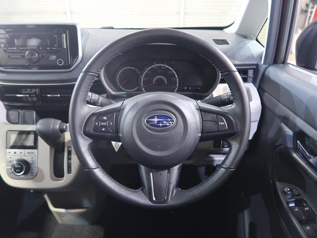 �X�C�b�`�ނ��@�\�I�ɔz�u���ꂽ�R�{�X�|�[�N�X�e�A�����O�I