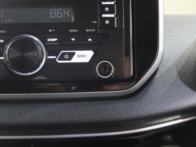 �`�t�w�̓��͒[�q�𑕔����Ă��܂��̂ŁA�X�}�z��|�[�^�u���I�[�f�B�I��ڑ����Ẳ��y�Đ����\�ł��B