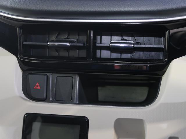 �I�[�f�B�I�p�l���̉��ɂ̓n�U�[�h�X�C�b�`�ƃC���p�l�Z���^�[�g���C���������܂��B