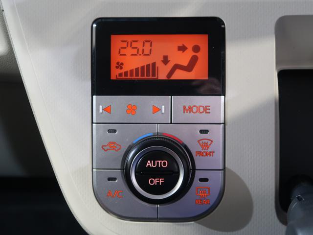 ���������K�ɕۂI�[�g�G�A�R���B���삵�₷���v�b�V�����R���g���[���p�l���ł��B