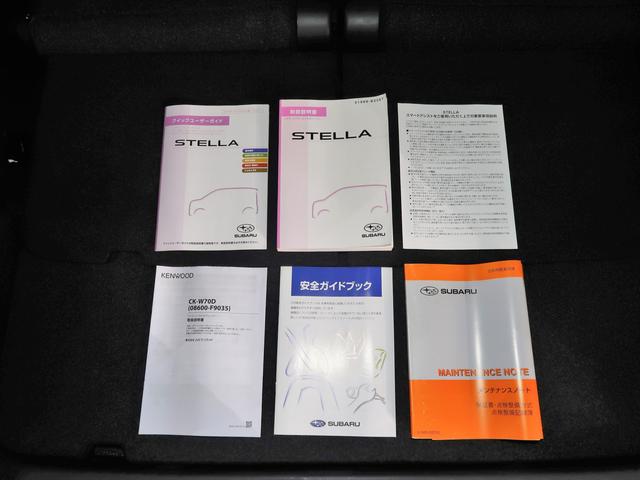 �V�Ԏ��戵�������ƕۏ؏�����܂��I�@�X�ɔF�蒆�ÎԂ̕ۏ؂�t���Ă̂��n���ł��B