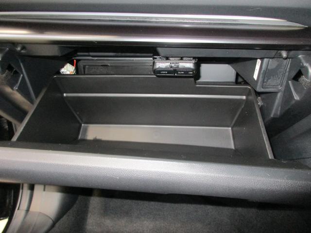 レヴォーグ ＳＴＩ　Ｓｐｏｒｔ　ＥＸ　ＥｙｅＳｉｇｈｔ　Ｘ搭載車（42枚目）