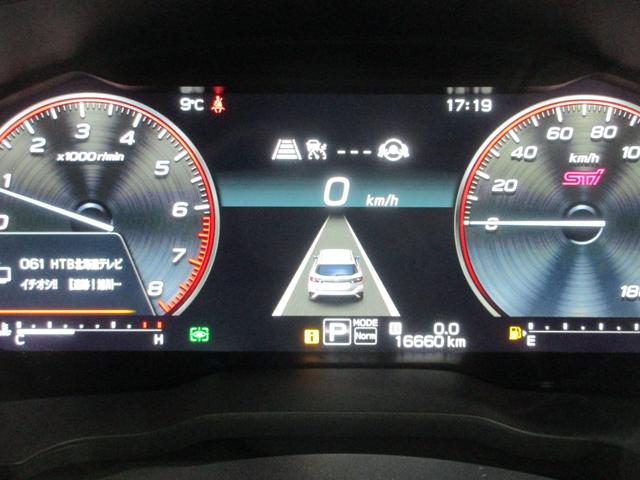 レヴォーグ ＳＴＩ　Ｓｐｏｒｔ　ＥＸ　ＥｙｅＳｉｇｈｔ　Ｘ搭載車（45枚目）