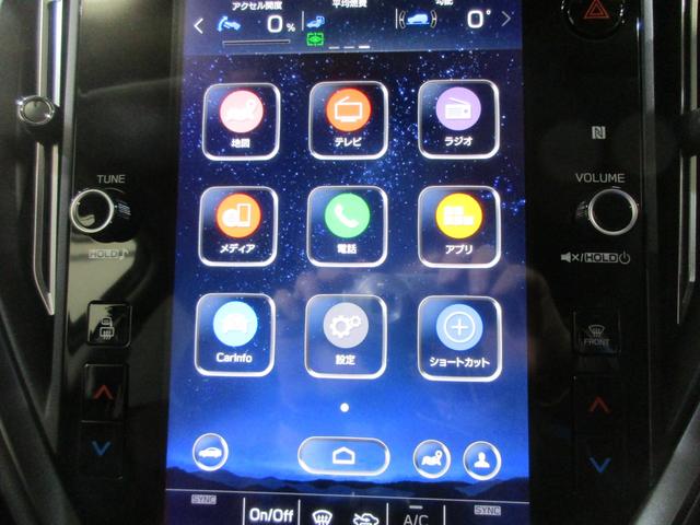 レヴォーグ ＳＴＩ　Ｓｐｏｒｔ　ＥＸ　ＥｙｅＳｉｇｈｔ　Ｘ搭載車（51枚目）