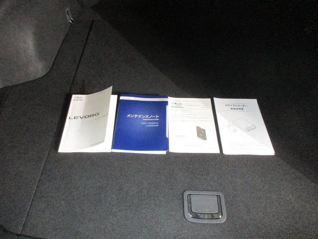 レヴォーグ ＳＴＩ　Ｓｐｏｒｔ　ＥＸ　ＥｙｅＳｉｇｈｔ　Ｘ搭載車（71枚目）