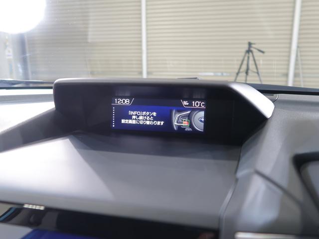 ���S�����Ƃ��Ă��Ȃ��݂̃A�C�T�C�g�i�������D�R�j���ڂł��I�v���N���b�V���u���[�L�A�S�ԑ��Ǐ]�@�\�t�N���[�Y�R���g���[���ȂǃX�e���I�J�����ɂ����������T�̋@�\��������X�o���̉^�]�x���V�X�e���ł��I�I