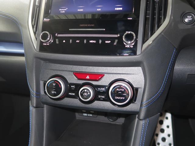 ���쐫�̗ǂ��_�C�������G�A�R���X�C�b�`���̗p���Ă���܂��I�������I�[�g�G�A�R���ł��̂Ŗʓ|�Ȓ����͕s�v�ł����I�I