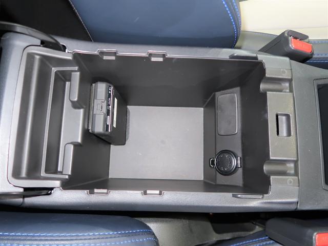 �Z���^�[�R���\�[�����ɂ��d���\�P�b�g������Ă��܂��I�I