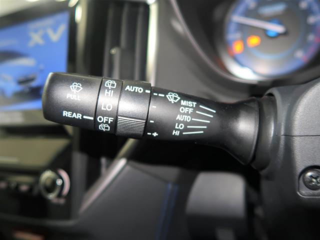 �I�[�g���C�p�[�@�\�t���I�t�����g�K���X�̉J�H�����m���A�J�ʂɍ��킹�čœK�ȕ��@���o�Ń��C�p�[���쓮�����܂��I�I