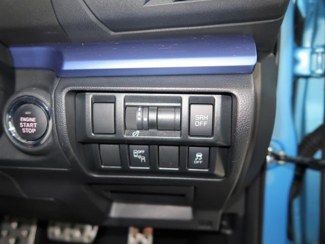 �e��X�C�b�`�ނ������₷���z�u����Ă���܂��I�^�]���̑�������₷�����S�ł��I�I