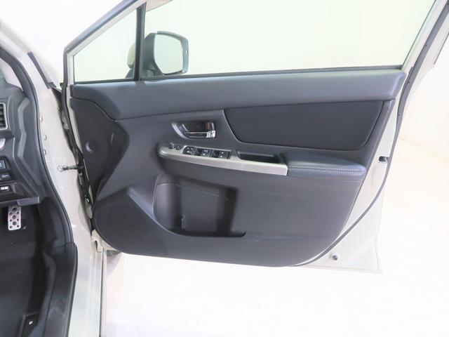 ＸＶ ２．０ｉ－Ｌ　ＥｙｅＳｉｇｈｔ（21枚目）