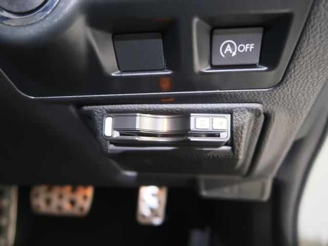 ＸＶ ２．０ｉ－Ｌ　ＥｙｅＳｉｇｈｔ（37枚目）