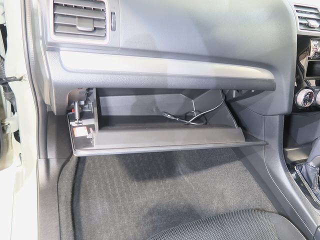 ＸＶ ２．０ｉ－Ｌ　ＥｙｅＳｉｇｈｔ（40枚目）