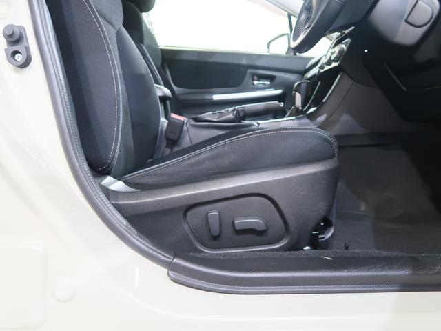 ＸＶ ２．０ｉ－Ｌ　ＥｙｅＳｉｇｈｔ（43枚目）