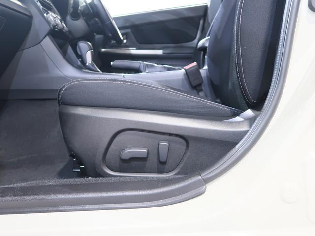 ＸＶ ２．０ｉ－Ｌ　ＥｙｅＳｉｇｈｔ（44枚目）